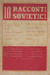 10-racconti-sovietici.jpg (160618 byte)
